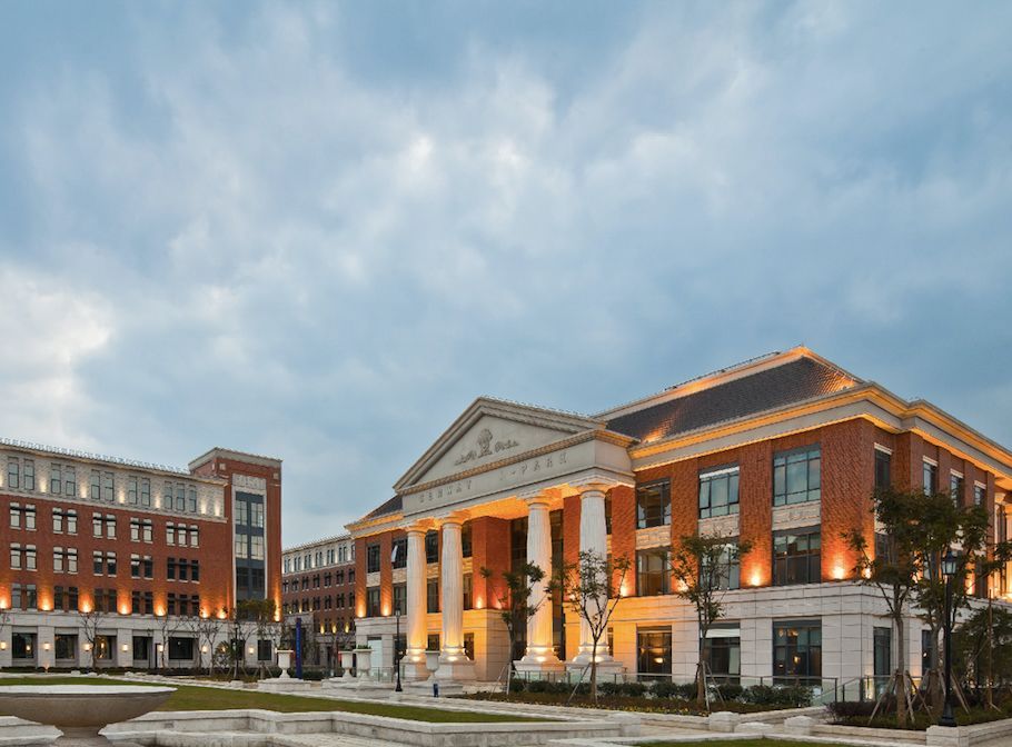 蘇州2.5產業園新春賀歲 借力金融知識流程外包，共啟發展新篇章